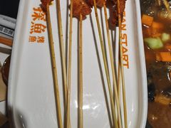 -探鱼·鲜青椒爽麻烤鱼(增城东汇城店)