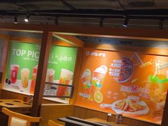 -呷哺呷哺 黄金牧场 (欢乐谷店)