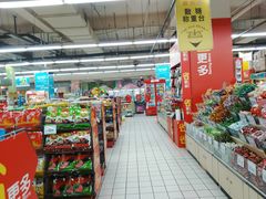 店内环境-家乐福(八宝街店)