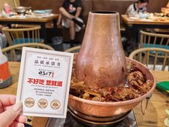 -0317火锅鸡·清真(正达店)