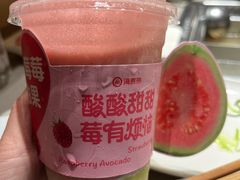 -海底捞火锅(九久奥特莱斯店)