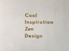 大堂-喜茶(永旺梦乐城店)