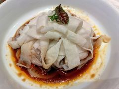 金湖藕粉皮-苏帮袁Sue Cuisine(来福士店)