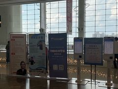 -世纪星滑冰俱乐部(万象城店)