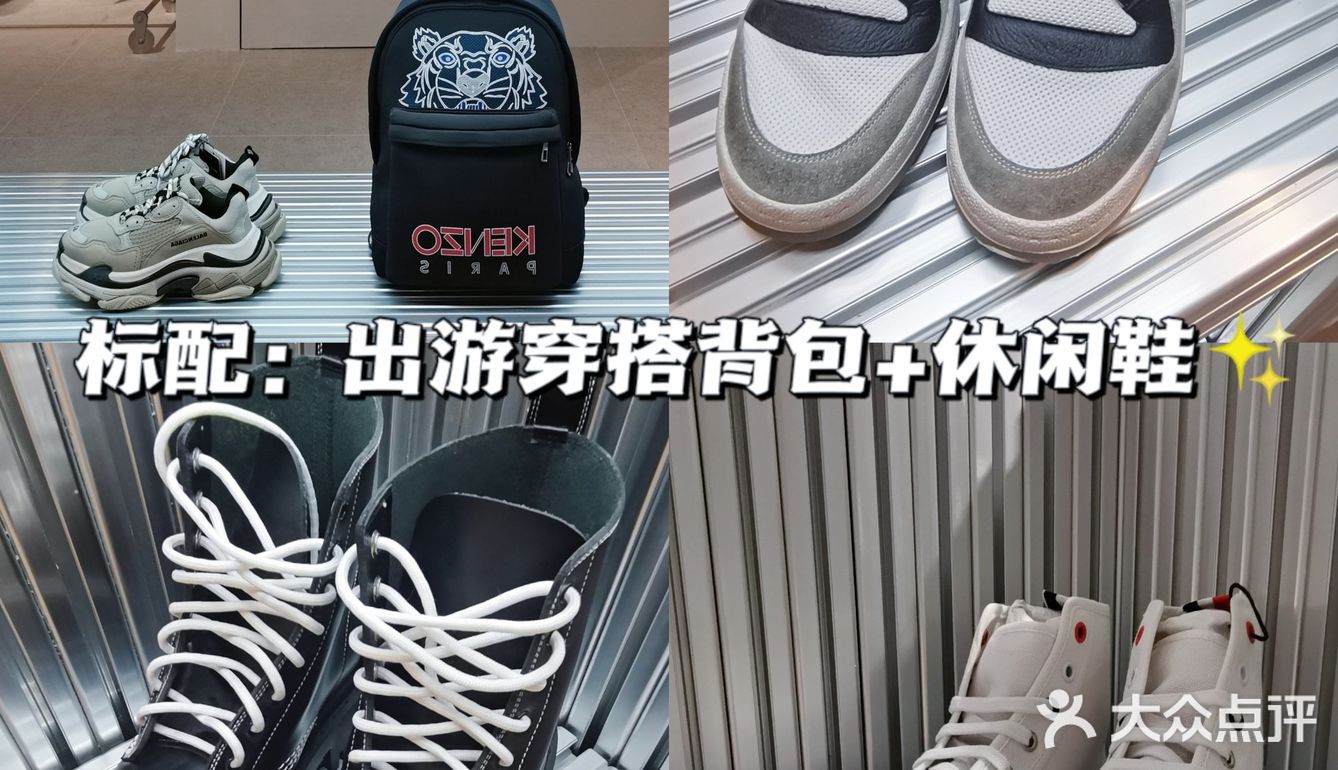 确实火爆难抢的爆款在这都能get到还阔以试穿试戴