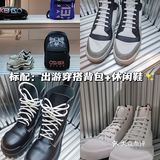 确实火爆难抢的爆款在这都能get到还阔以试穿试戴