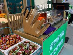 -绿草地·湘菜(7mall店)