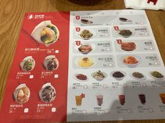 -喜家德虾仁水饺(南山书城店)