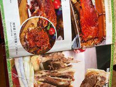 -维吾尔餐厅(宜山路店)