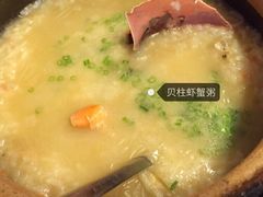 李记潮汕砂锅粥-李记潮汕砂锅粥(营福路店)