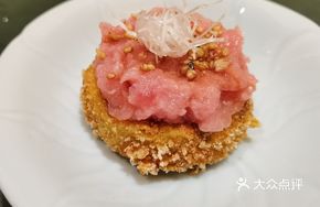 Golden Toro Crispy Cake