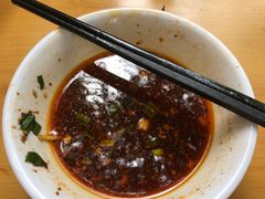 -牛王庙吳記怪味面(双楠店)