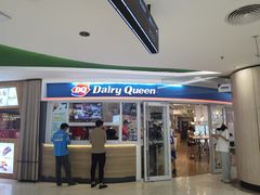 -DQ·蛋糕·冰淇淋(湖景东路店)