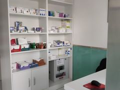 -欧奕国际动物医院