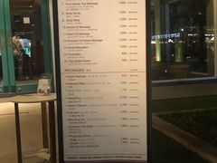 -Let's Relax Spa(Phuket 3rd Street)