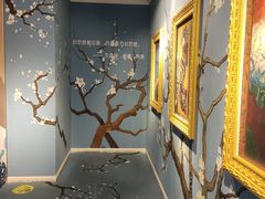 -成都梵高星空艺术馆(春熙路旗舰店)