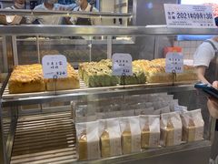 面包甜点陈列柜-司乎(大洋百货店)
