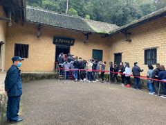 -韶山毛泽东同志故居