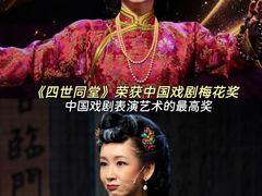 -金逸影城(荟聚IMAX激光店)