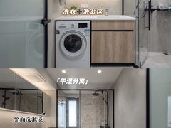 -研筑国际设计事务所(总店)