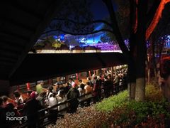 -横店影视城梦幻谷园区