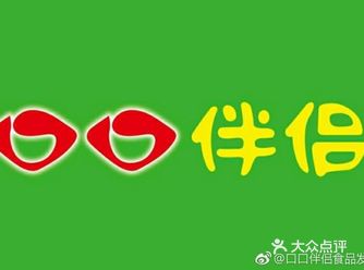 社会价值、是我们的目标