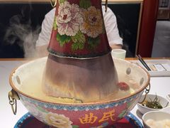 -曲氏老北京铜锅涮肉•火锅(不老街店)