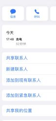 -意念造型