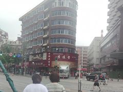 -李连贵熏肉大饼(沈阳站店)