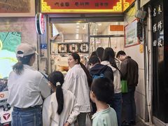 -阿芳卤面(中闽百汇店)