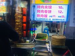 -时代Party·K(三湘商业广场店)