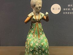 -陕西历史博物馆