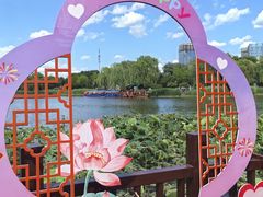 -西海子公园