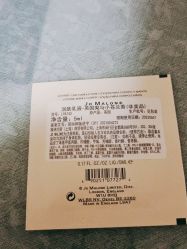 -丝芙兰Sephora