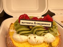 -BUTTERFUL&CREAMOROUS 黄油与面包(西单大悦城店)