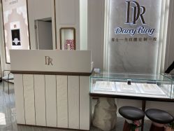 -DR钻戒(杭州星光大道店)
