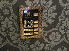 -牧歌KTV(广济南路店)