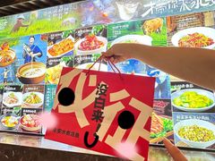 -永安水煮活鱼·仪征菜(仪征奥林匹克店)