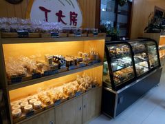 -丁大房(明德广厦店)