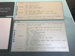 -玻璃桥景区石牛寨