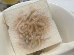 -苏浙汇(古北店)