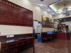 大堂-恒義诚·老鼠窟国营饭店(桥头街店)