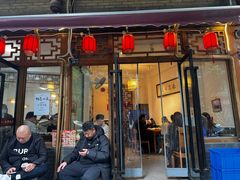 -永乐饭店