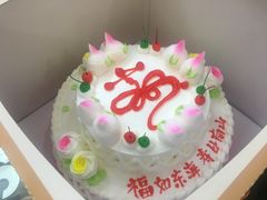 -起士林(荣安大街店)