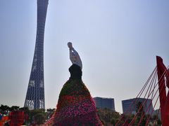 -海心沙亚运公园
