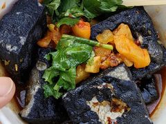 -黑色经典臭豆腐·湖南特产(坡子街店)