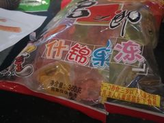 -尊柜ktv(海江新天地店)