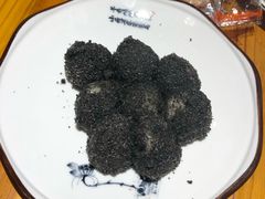 芝麻糍粑-兴农记