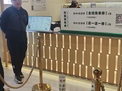 -书亦烧仙草(万家丽一店)