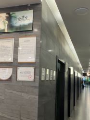 -苏州奥拉克美容医院